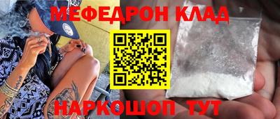 стаф Бугуруслан