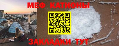 ALPHA PVP Будённовск