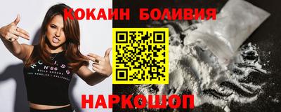 ALPHA PVP Будённовск