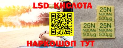 стаф Бугуруслан