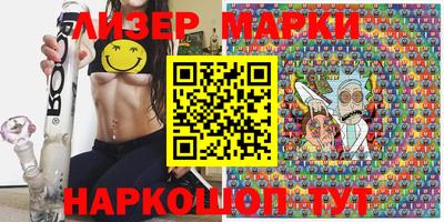 стаф Бугуруслан