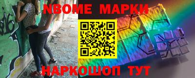 стаф Бугуруслан