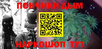 spice Бузулук