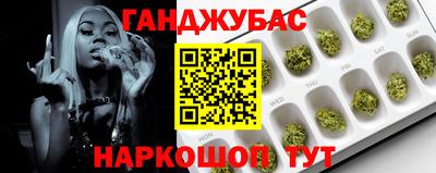 ALPHA PVP Будённовск