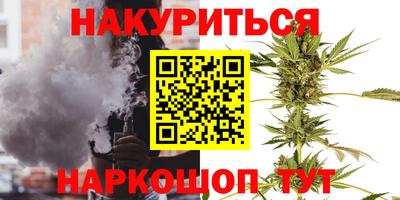 spice Бузулук