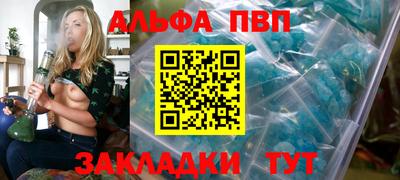 стаф Бугуруслан