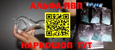 стаф Бугуруслан