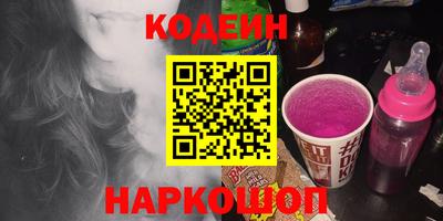 spice Бузулук