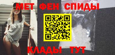 стаф Бугуруслан