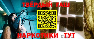 spice Бузулук