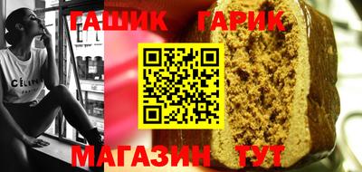 ALPHA PVP Будённовск