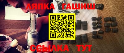 стаф Бугуруслан
