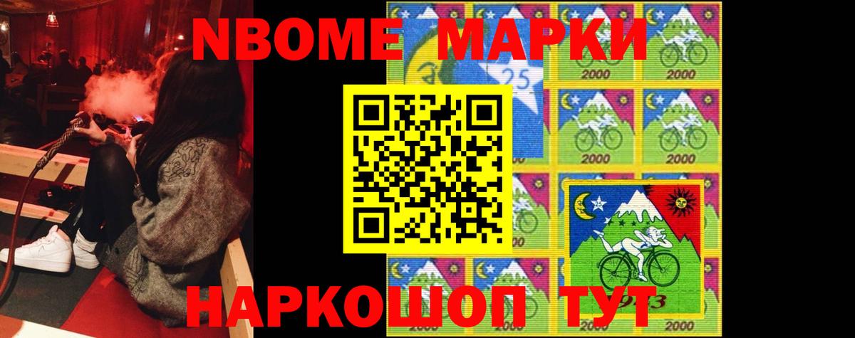 Лсд 25 экстази кислота  Вход с VPN  LSD-25 экстази кислота  Холмск 